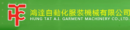 Hung Tat A.I. Garment Machinery  Company Limited