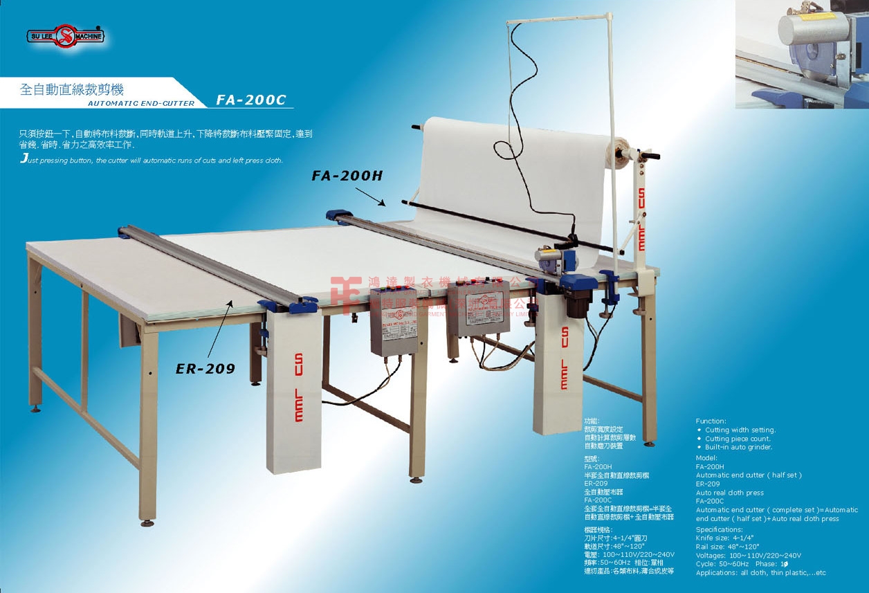 SULEE FA200C AUTOMATIC END CUTTER
